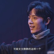 奇妙之城