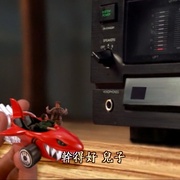 亲爱的，我把我们缩小了 Honey, We Shrunk Ourselves!