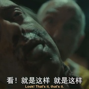 点击查看图片 我是你的主宰 I’m Your Host