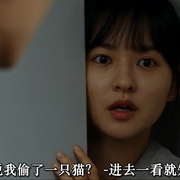 点击查看图片 亲切的警察 친절한 경찰