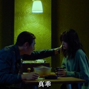 点击查看图片 亲切的警察 친절한 경찰