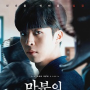 点击查看图片 满分之一秒 만분의 일초