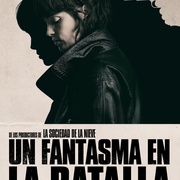 点击查看图片 她行走于黑暗中 Un fantasma en la batalla