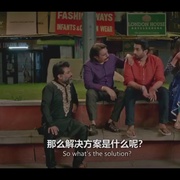 点击查看图片 万岁老妈 Jai Mummy Di