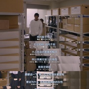 如果，有一所只有帅哥的高中 もしも、イケメンだけの高校があったら