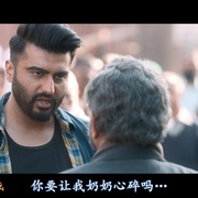 最后心愿 Sardar Ka Grandson