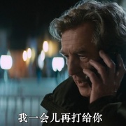 厨房之旅 La Brigade