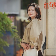 红石榴餐厅