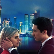 纽约客@上海 Shanghai Calling
