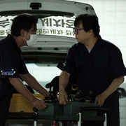点击查看图片 金部长的梦想人生 서울 자가에 대기업 다니는 김 부장 이야기