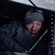 南京照相馆