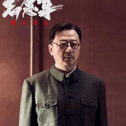 志愿军：浴血和平