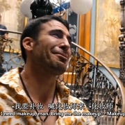 超感猎杀 第一季 Sense8 Season 1