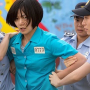 超感猎杀 第一季 Sense8 Season 1