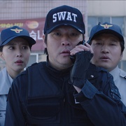 鬼神的香气 귀신의 향기