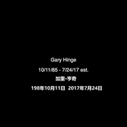 点击查看图片 迷失内华达 Horror in the High Desert