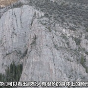 点击查看图片 迷失内华达 Horror in the High Desert