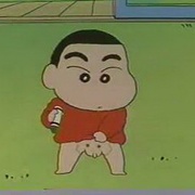 蜡笔小新 クレヨンしんちゃん