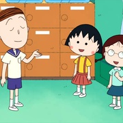 点击查看图片 樱桃小丸子2 ちびまる子ちゃん2
