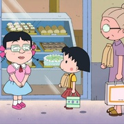 点击查看图片 樱桃小丸子2 ちびまる子ちゃん2