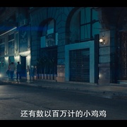 点击查看图片 二十七个夜晚 27 noches