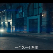 点击查看图片 二十七个夜晚 27 noches