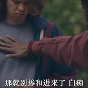 火种 Kindling