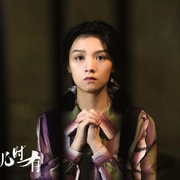 点击查看图片 明月几时有
