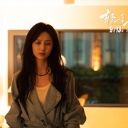 点击查看图片 轻于鸿毛