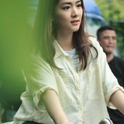 小山河