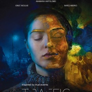 点击查看图片 非法交易 Reostat