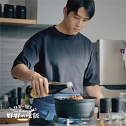 点击查看图片 就算一个人也可以好好的吃饭 就算一個人也可以好好的吃飯