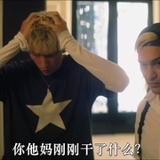 早丧好 Good Mourning