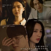 点击查看图片 康奈尔之盒 코넬의 상자