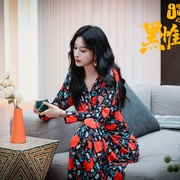 九号秘事之黑帷背后