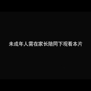 环线