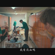 点击查看图片 游乐设尸 Karusell