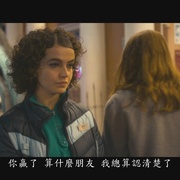 点击查看图片 游乐设尸 Karusell