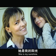 俄国新娘 The Russian Bride