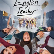 点击查看图片 良师难为 第二季 English Teacher Season 2