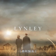 点击查看图片 探长林尼 Lynley