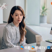 亦舞之城