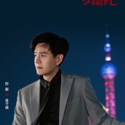 点击查看图片 蜜语纪