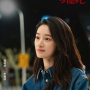 点击查看图片 蜜语纪