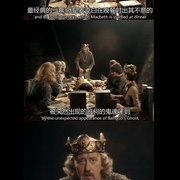 扯蛋莎翁史 Cunk on Shakespeare