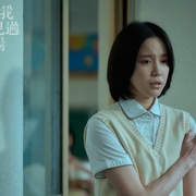 点击查看图片 如果我不曾见过太阳 如果我不曾見過太陽