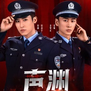 点击查看图片 声渊