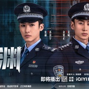 点击查看图片 声渊