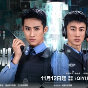 点击查看图片 声渊