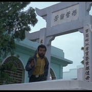 点击查看图片 神奇女人 Wonder Women